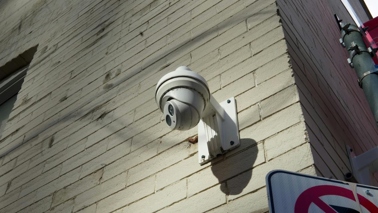 A Security Camera