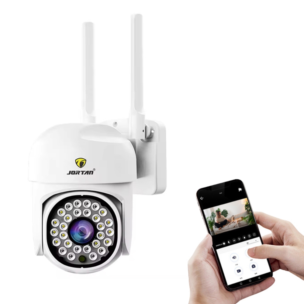 JT-8161QJ outdoor WiFi IP camera