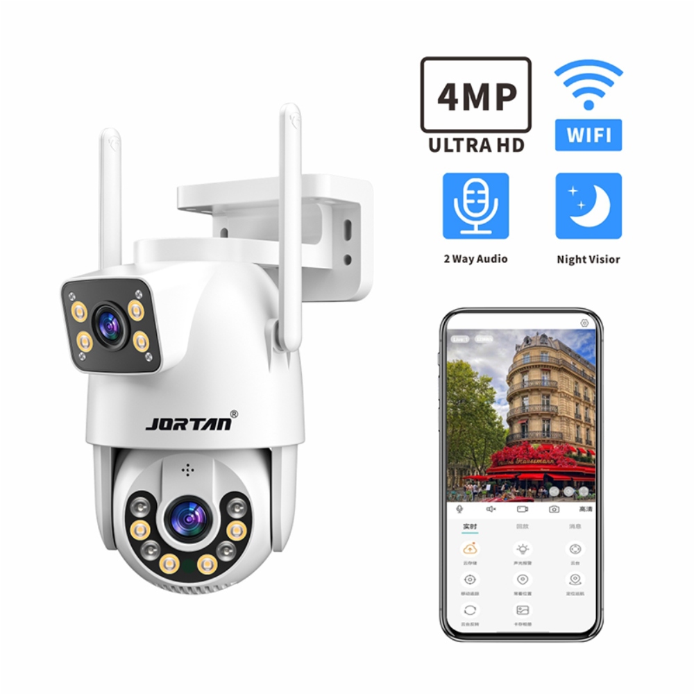 JT-9697QJ network IP camera