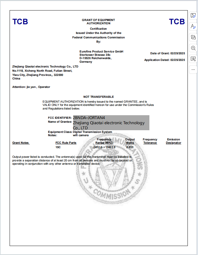 FCC Certificate