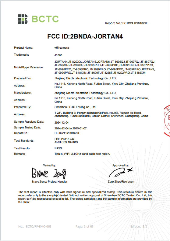FCC Certificate3