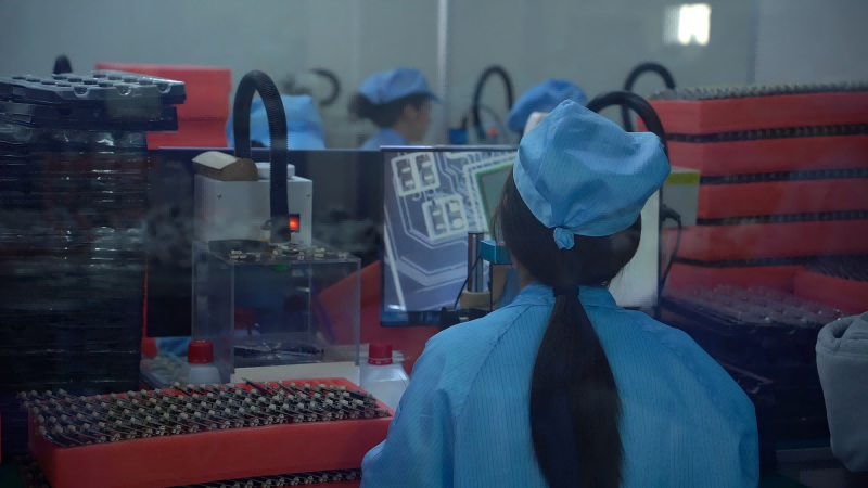 About Us Technology R&D Center2